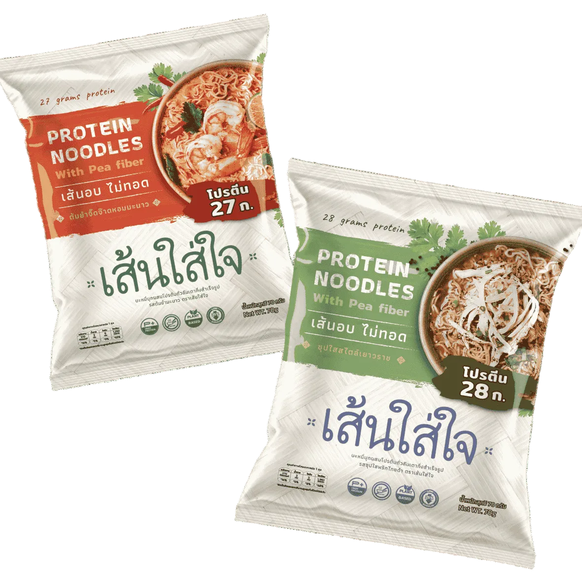 เส้นใส่ใจ 3 ซอง บะหมี่มื้อโปรตีนสูง 28 กรัม เส้นอบ ไม่ทอด อร่อยง่ายใน 3-5 นาที