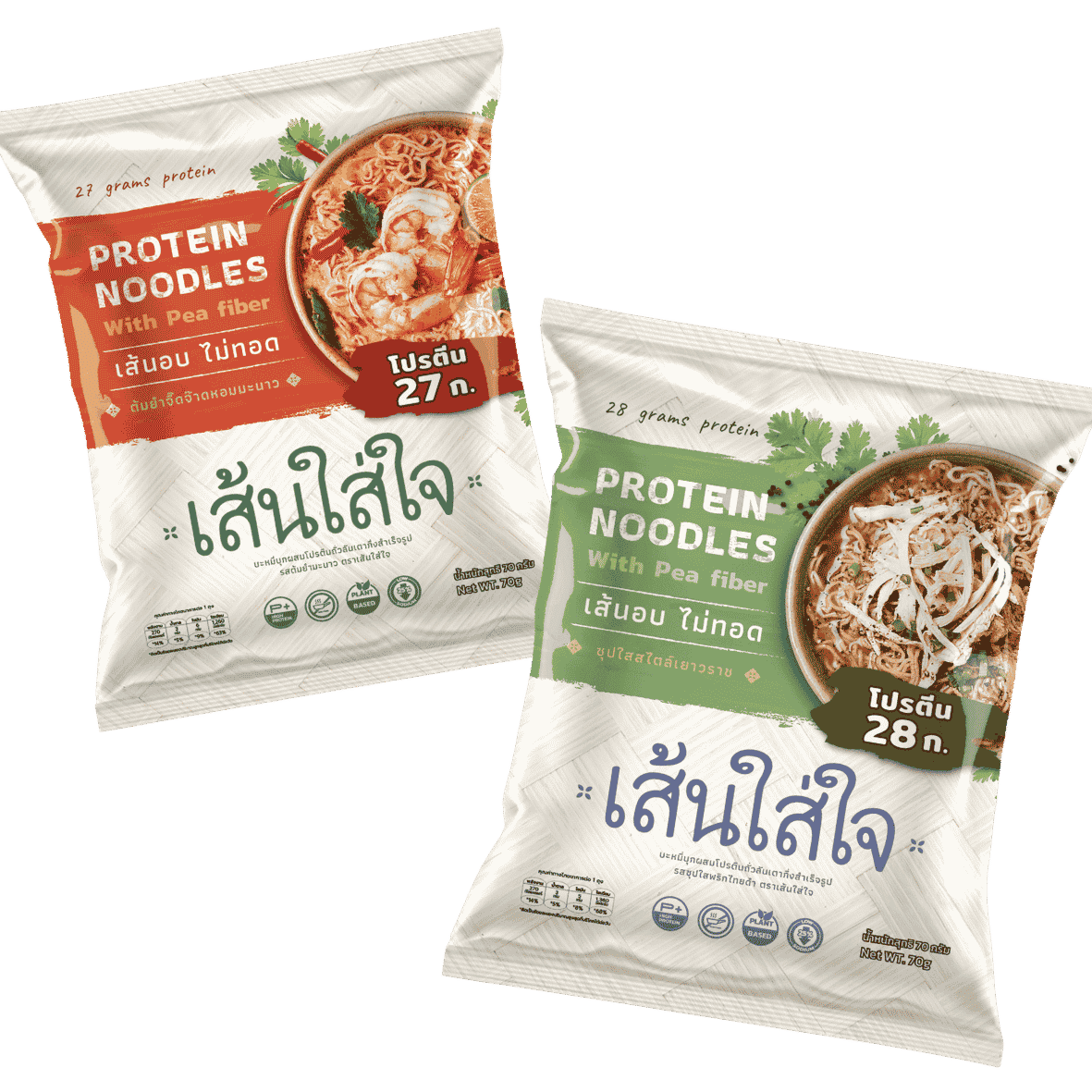 Sen Sai Jai High-Protein Noodles — 28g of Protein, Oven-Dried and Non-Fried. Delicious and Ready in 3–5 Minutes